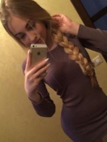 Адель